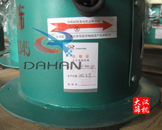 振動(dòng)篩生產(chǎn)廠(chǎng)家 振動(dòng)篩生產(chǎn)廠(chǎng)家
