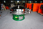 1500型三次元振動(dòng)篩，產(chǎn)量可達(dá)1100kg/h。